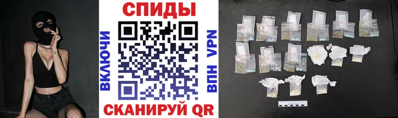 Амфетамин 98%  Поворино 
