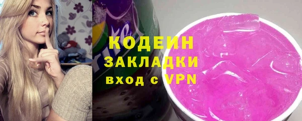 MDMA Сясьстрой