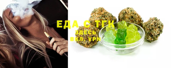 a pvp Нефтекумск