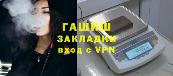 mdma Пролетарск