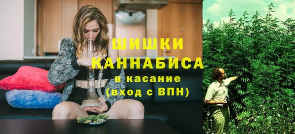 кокаин премиум Нефтегорск