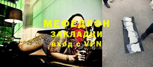 марки lsd Новокубанск