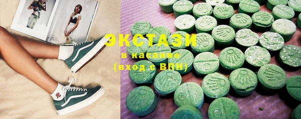 герыч Новодвинск