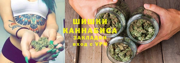 марки lsd Нея