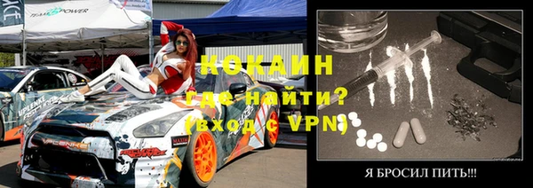марки lsd Новокубанск