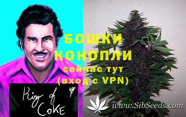 Альфа ПВП Покровск