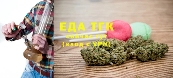 mdma Покачи