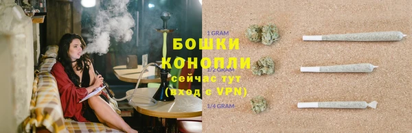 герыч Новодвинск