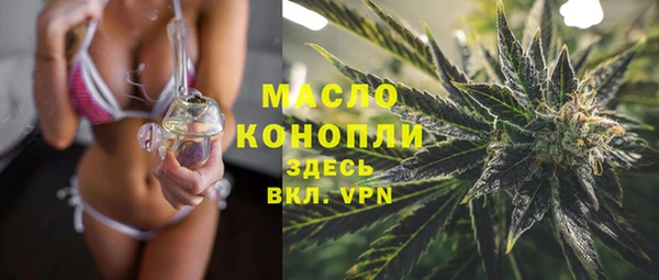 амфетамин Покров