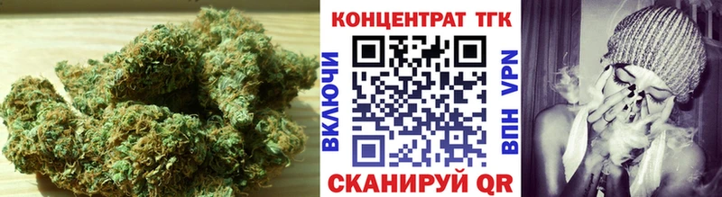 кракен вход  Поворино  Дистиллят ТГК вейп с тгк 