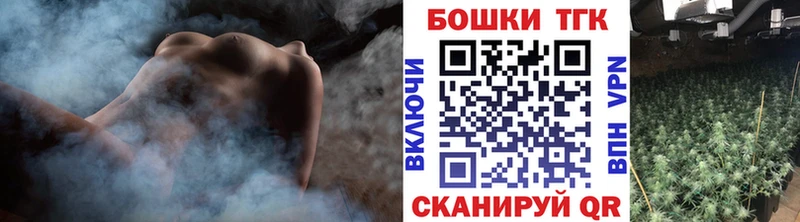 закладка  Поворино  МАРИХУАНА OG Kush 